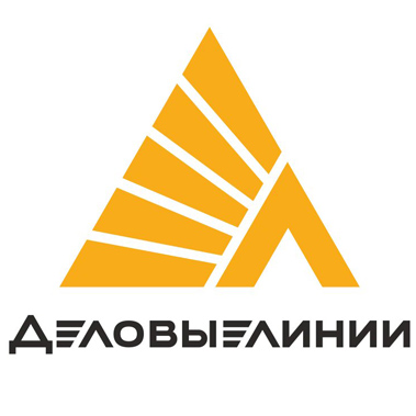 Деловые линии Деловые линии