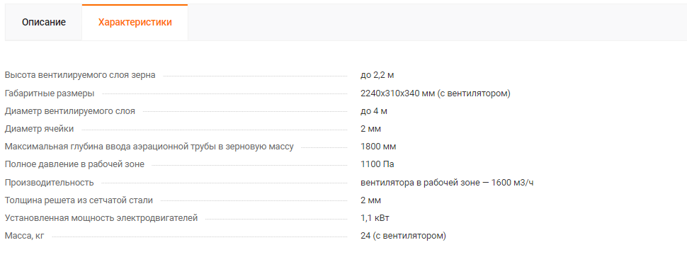 2024-10-10_18-23-18.png 2024-10-10_18-23-18.png