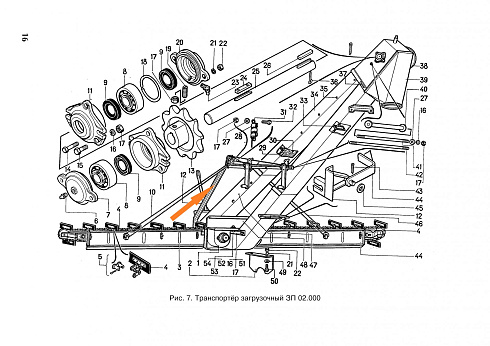 Рамка питателей ЗП 02.040: купить в Самаре