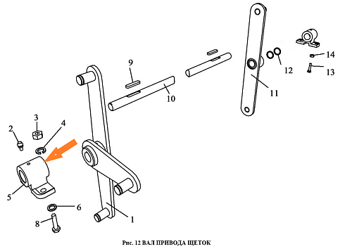 Подшипник в сборе ЗВТ 87.050 (ЗАВ 10.33.102): купить в Самаре