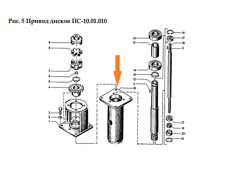 Корпус ПС-10.01.003: купить в Самаре Корпус ПС-10.01.003: купить в Самаре