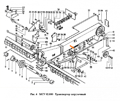 Собачка ОСД 1185 А: купить в Самаре