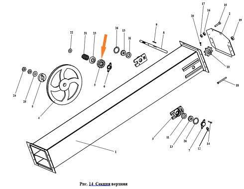 Шайба зубчато-фрикционная ОВИ 05.104: купить в Самаре