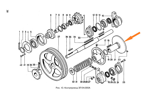Диск ЗП 04.104: купить в Самаре