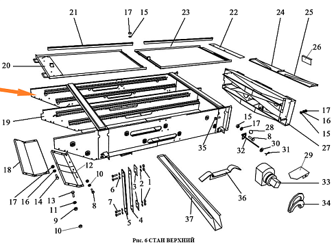 Корпус решетного стана ЗВТ 84.010 (верхний)(болтовые): купить в Самаре