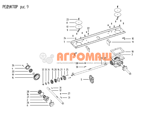 Крышка с редукторами ПЗС 100.06.030: купить в Самаре