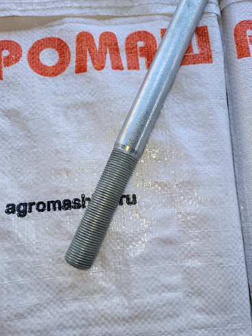 Шатун А.566.110.00.000оц: купить в Самаре