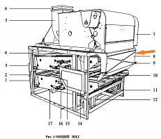 Лоток ЗВТ 83.000: купить в Самаре