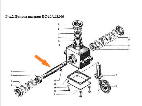 Вал ПС - 10А 43.608: купить в Самаре Вал ПС - 10А 43.608: купить в Самаре