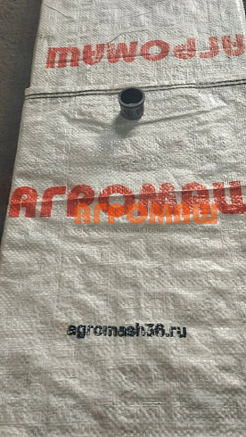 Втулка ПС-10.09.606: купить в Самаре