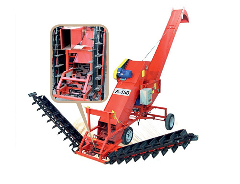 Зернометатель А-150М: купить в Самаре