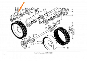 Фиксатор ЗП 01.631 (в сборе): купить в Самаре