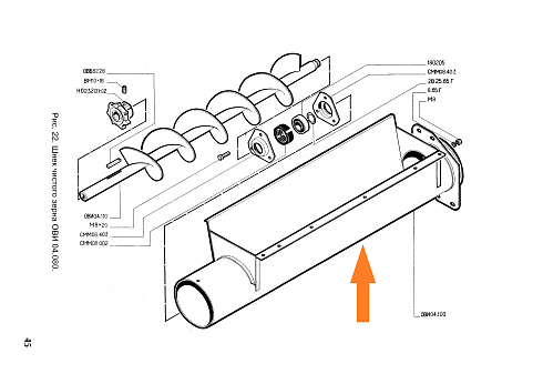 Корпус ОВИ 04.100: купить в Самаре