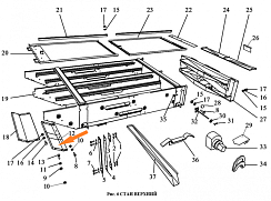 Лист ЗВТ 84.423: купить в Самаре