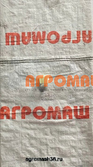 Втулка ПС-10.13.001: купить в Самаре