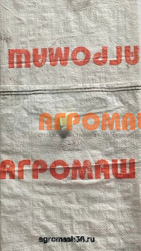 Втулка ПС-10.13.001: купить в Самаре