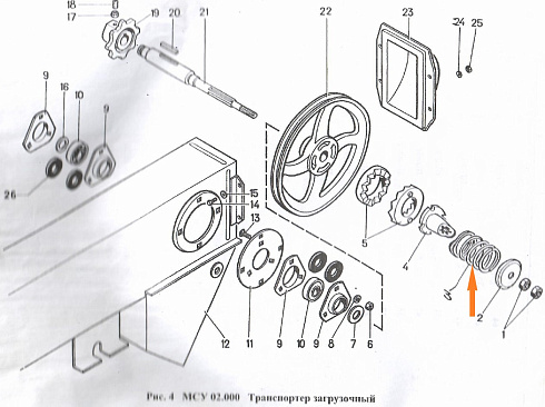 Пружина Н 038.01.007: купить в Самаре