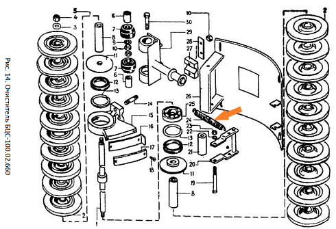 Пружина А1-БЦС-100.02.663: купить в Самаре