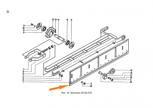 Щиток ЗП 02.160/ЗА.Д 02.160 (21 скребок): купить в Самаре Щиток ЗП 02.160/ЗА.Д 02.160 (21 скребок): купить в Самаре