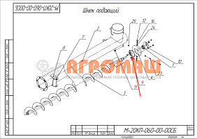 Корпус подшипника М-20КП-060-00-03(04): купить в Самаре
