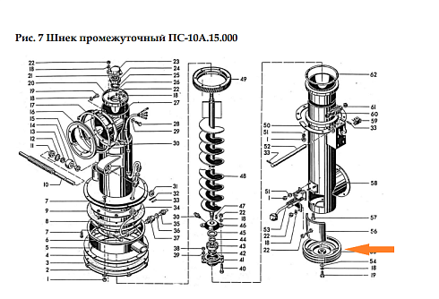 Шкив ПС 10.15.170 (чуг.): купить в Самаре Шкив ПС 10.15.170 (чуг.): купить в Самаре