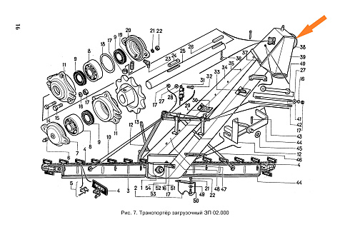 Муфта ЗП 02.050: купить в Самаре