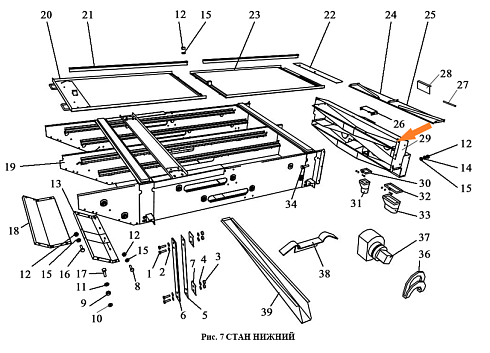 Остов приемника ЗВТ 85.130 (болтовые): купить в Самаре