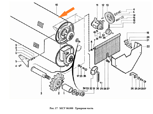 Цилиндр кукольный в сборе МСУ 06010 (МС-4,5) 6,3мм: купить в Самаре