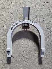 Мешкодержатель К 531: купить в Самаре