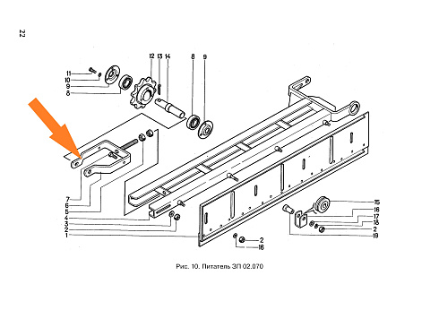 Рамка питателя ЗП 02.270 (натяжная): купить в Самаре