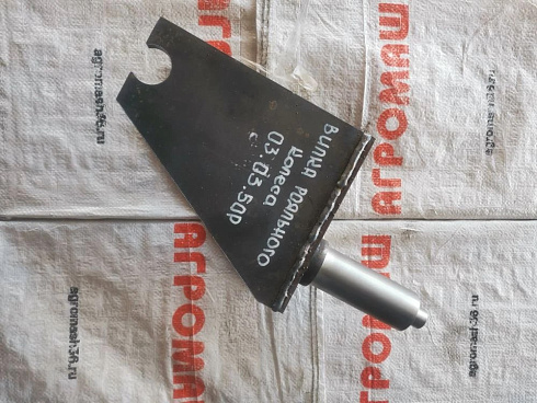 Вилка рояльного колеса 03.03.50Р: купить в Самаре