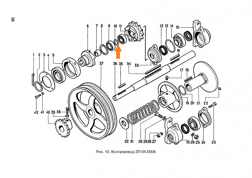 Кольцо ЗП 04.612 (ЗП 04.000): купить в Самаре