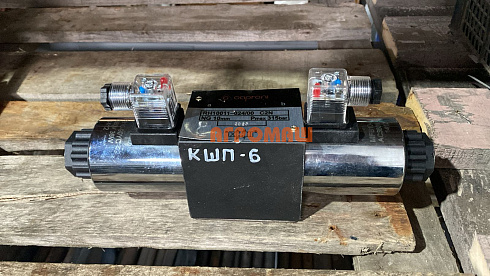 Гидрораспределитель КШП-6: купить в Самаре