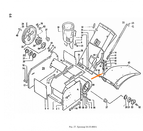 Ручка ЗА 03.180: купить в Самаре