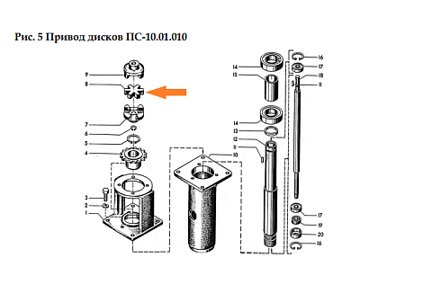 Звездочка 31.5-VI: купить в Самаре