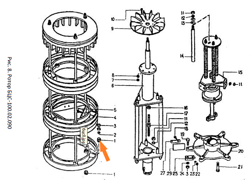 Втулка А1-БЦС-100.02.019 (МЗП 50.32.003): купить в Самаре