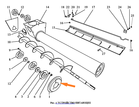 Фланец ОВИ 03.455-01: купить в Самаре Фланец ОВИ 03.455-01: купить в Самаре