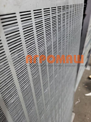 Решето: 2а-0,8-20-790х990-0,55-оц: купить в Самаре