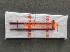 Шатун ЗВС 20.87.570Б длинный (L=560): купить в Самаре