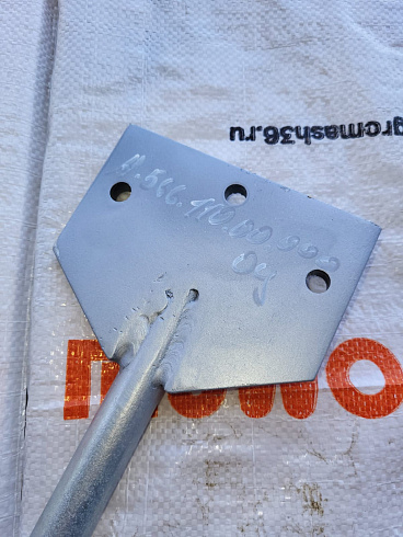 Шатун А.566.110.00.000оц: купить в Самаре