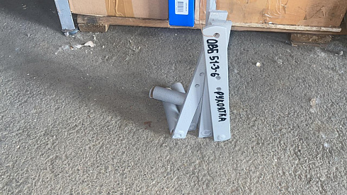 Рукоятка ОВБ 51-3-6: купить в Самаре