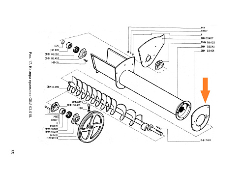 Фланец ОВИ 03.404: купить в Самаре Фланец ОВИ 03.404: купить в Самаре