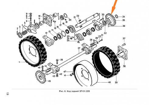 Звездочка ЗП 01.340/01.360 (Z=25, t=19,05): купить в Самаре