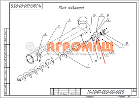 Диск М-20КП-060-30-00 (ПС-15КП-060-00-02): купить в Самаре