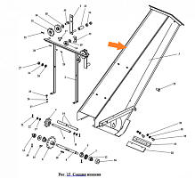 Секция нижняя ЗПМ 05.010-01: купить в Самаре