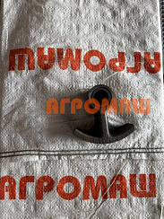 Подшипник МСУ 03.180 (МСУ 03.106+ Втулка КМХ102Б): купить в Самаре