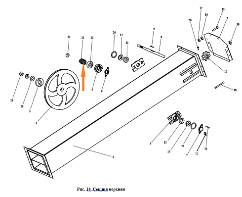 Пружина ЗПМ 04.605: купить в Самаре