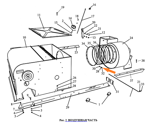 Ось вентилятора ЗВТ 81.601: купить в Самаре