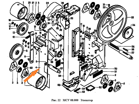 Лента с ковшами СММ 08001 (5,05/24): купить в Самаре