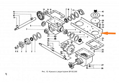 Крышка ЗП 02.452: купить в Самаре